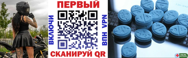 даркнет какой сайт Знаменск блэк спрут маркетплейс АМФЕТАМИН 97% купить