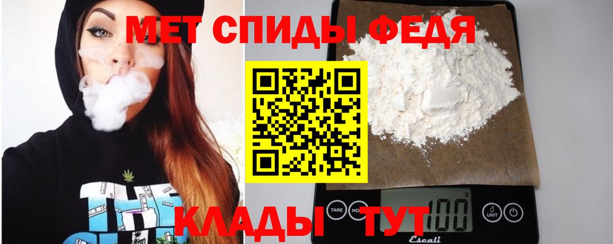 Amphetamine 98%  АМФЕТАМИН  Знаменск 