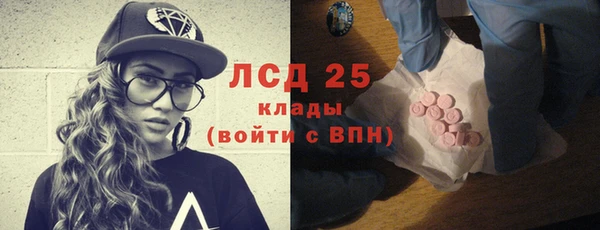 jwh Заводоуковск