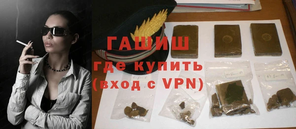 MESCALINE Елизово