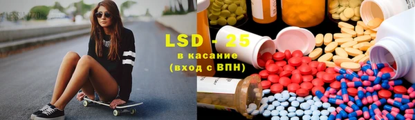MESCALINE Елизово