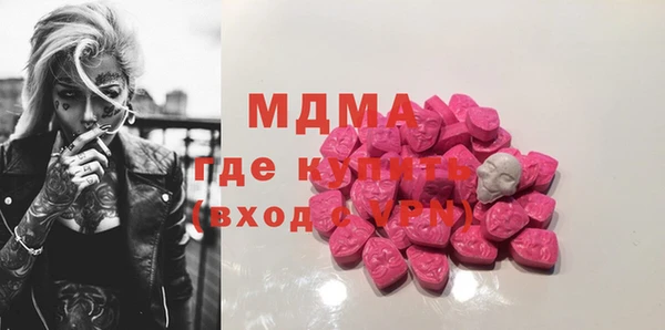 прущий лед Ельня