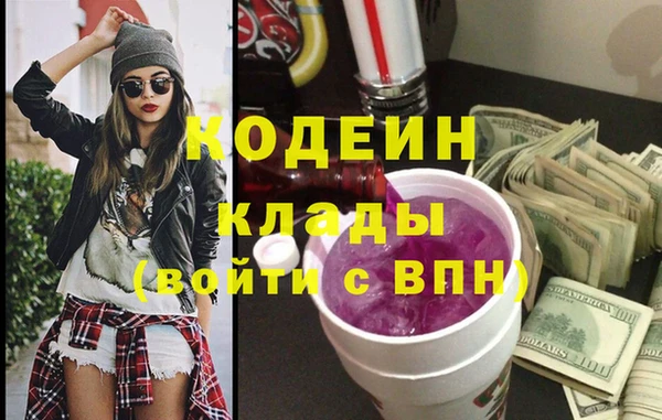 MESCALINE Елизово