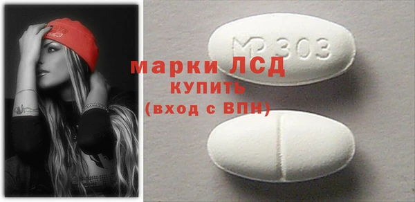 шишки Елабуга