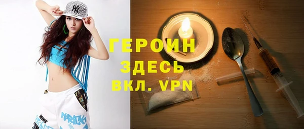 прущий лед Ельня