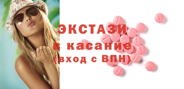 jwh Заводоуковск