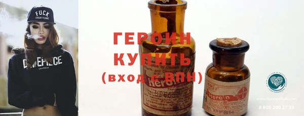 прущий лед Ельня