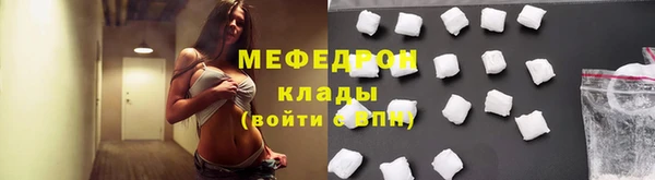 шишки Елабуга