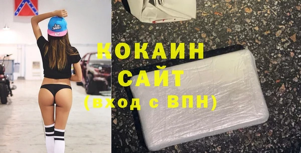 шишки Елабуга