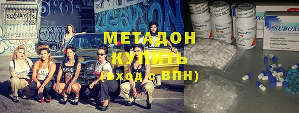 шишки Елабуга