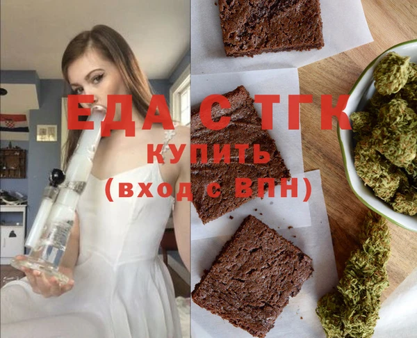 шишки Елабуга