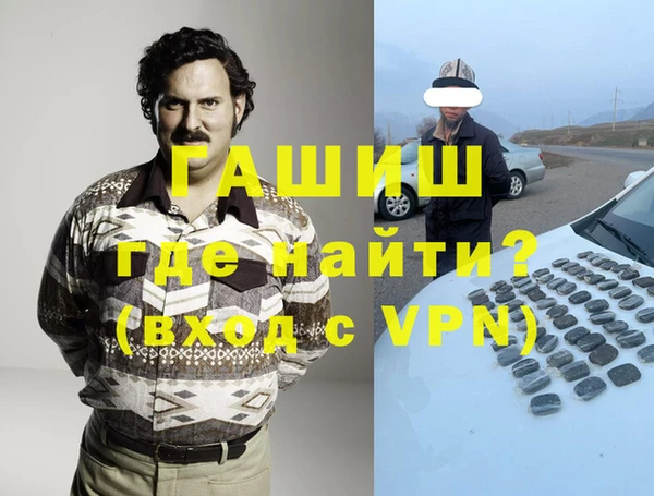 прущий лед Ельня