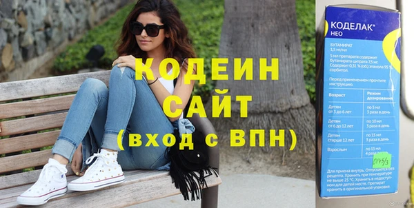 прущий лед Ельня