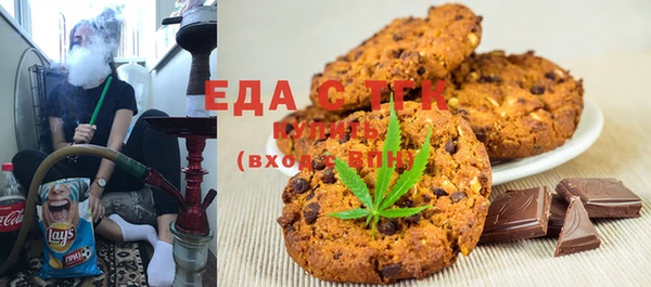 шишки Елабуга