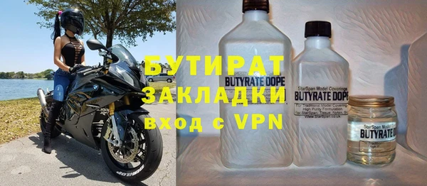 MESCALINE Елизово