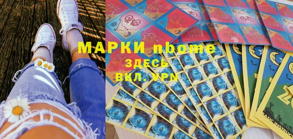 MESCALINE Елизово