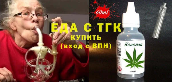 прущий лед Ельня