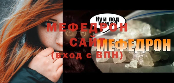 шишки Елабуга
