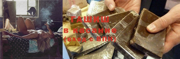 прущий лед Ельня