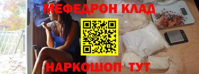 мдпв Гагарин