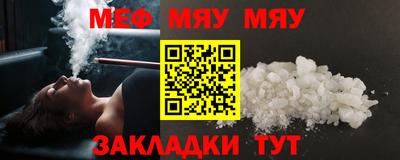 хмурый Заволжье