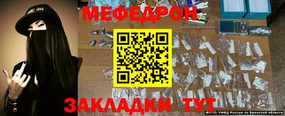 хмурый Заволжье