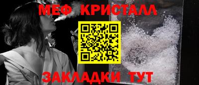 mdpv Заводоуковск