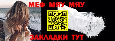 хмурый Заволжье