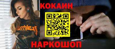 хмурый Заволжье