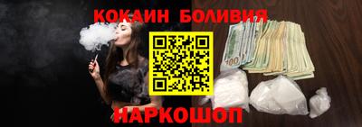 прущая мука Гатчина