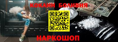 каннабис Жуковский