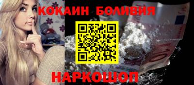 mdpv Заводоуковск
