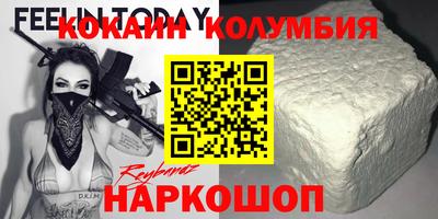хмурый Заволжье