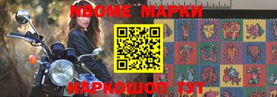 mdpv Заводоуковск