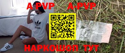хмурый Заволжье