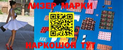 хмурый Заволжье