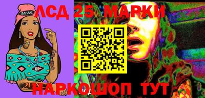 прущая мука Гатчина