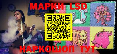каннабис Жуковский
