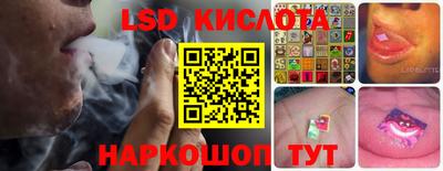 хмурый Заволжье