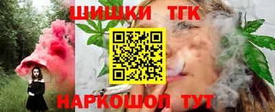 прущая мука Гатчина