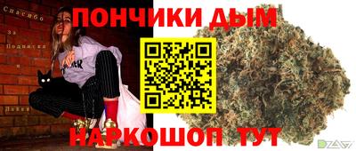 хмурый Заволжье