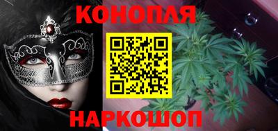 молекула духа Гай