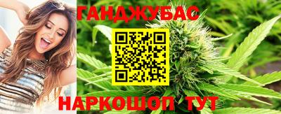 хмурый Заволжье