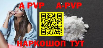 прущая мука Гатчина