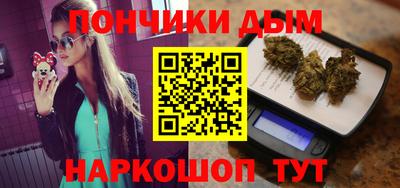 альфа пвп VHQ Волжск