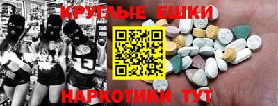 хмурый Заволжье