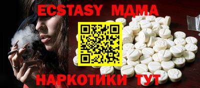 хмурый Заволжье