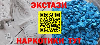 прущая мука Гатчина