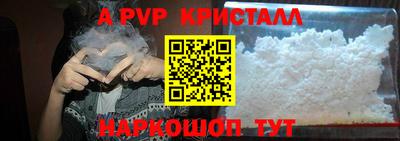 mdpv Заводоуковск