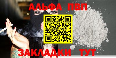 mdpv Заводоуковск